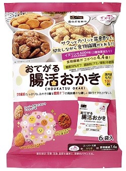 丸彦製菓 おてがる腸活おかき